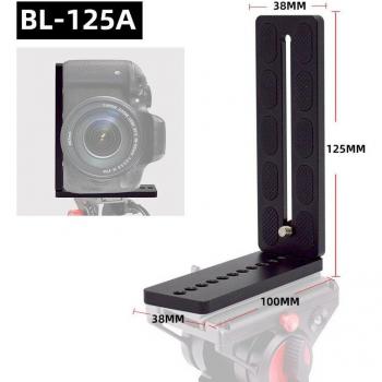 Aluminium Verticale Gimbal Camera Plaat 1/4 L-Type