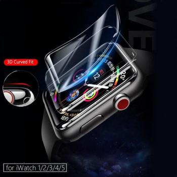 Full Coverage Protective Film for iWatch 4/5 (40MM/44MM) - Clear