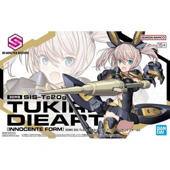 Figura Bandai Inocente de Tukirna-diearth Sis-tc20g
