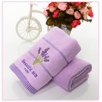 Beautiful Skin Lavender Embroidered Towels 33*74cm