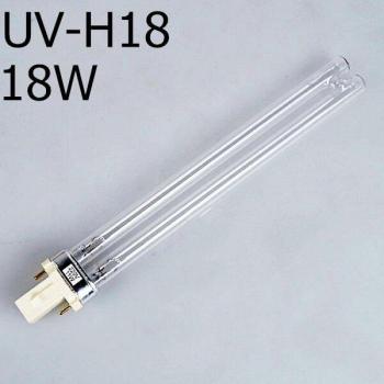 JEBO 2-pin G23 Base UV Sterilizer Bulb