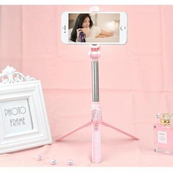 Extendable Monopod with Bluetooth for Smartphones