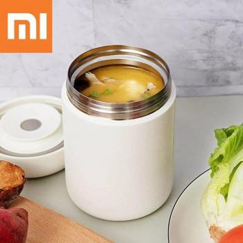 800ml Insulated Thermos Lunch Container
