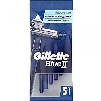 Lâminas de Barbear Gillette Blue II - 5 Peças