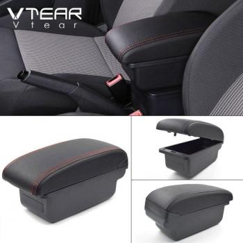 Vtear Suzuki Celerio Center Console Armrest