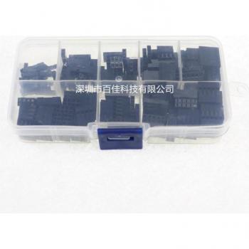140pcs JST 2.54mm DuPont Jumper Wire Kit