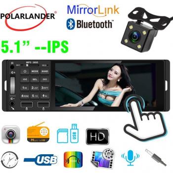 TactoMano Libre IPS 5,1 12V 3005 1DIN USB Bluetooth MP5 45W 4Canales