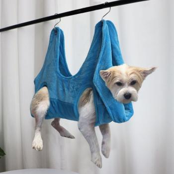 Hamac de Toilettage pour Chiens