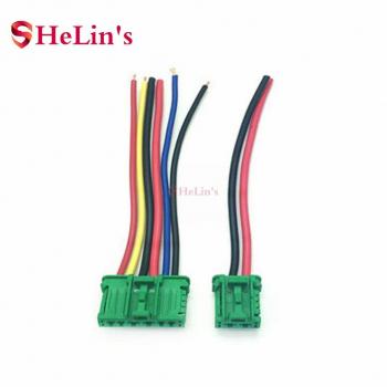 Nissan Tiida Heater Blower Resistor