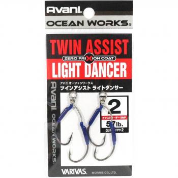 Twin Assist Luminosa Variva AH‑77