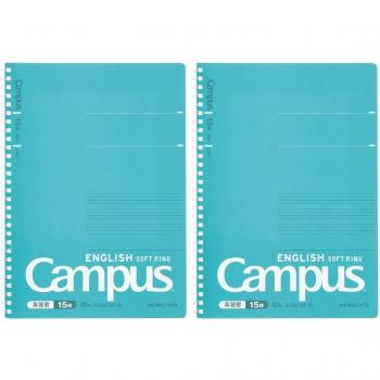 KOKUYO Campus Soft Ring Notebook – B5, 15‑Tier, Blue, Duo Pack