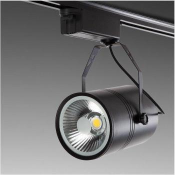 Éclairage rail LED 20 W, 1872 lm, CRI 85, 2700 K – Natalia