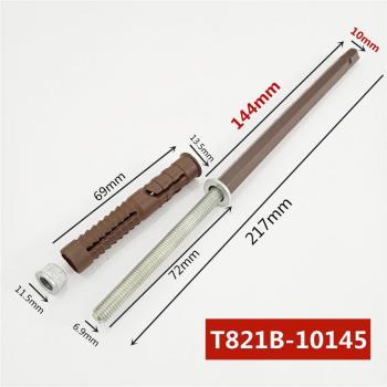 Concealed Floating Shelf Bracket