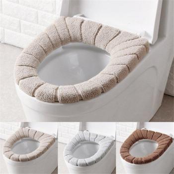 Funda de asiento de inodoro lavable suave con calefacción para niños