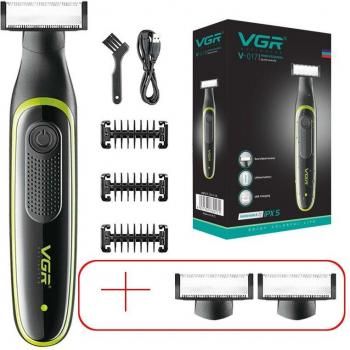Cortadora de pelo lavable