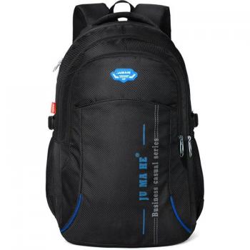 High-Capacity Laptop Backpack for Students