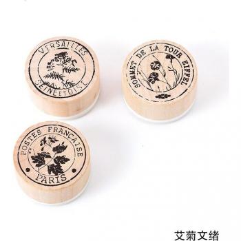 Wooden Round Stamp - Pinecone & Daisy
