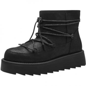 Tamaris Elegante Winterstiefelette 1-26816-43