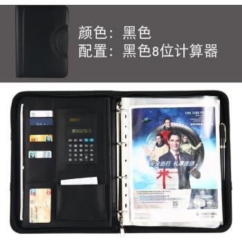Tragbares Manager Padfolio für Dokumente