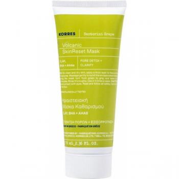 Korres Santorini Grape Detoxifying Charcoal Mask 70ml
