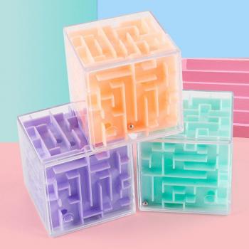 Rotating Maze Ball Speed Puzzle