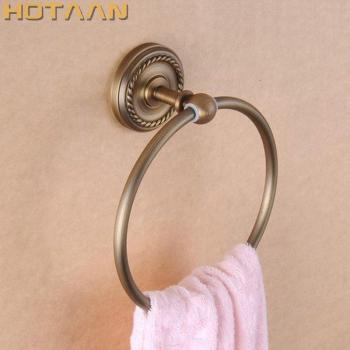 Antique Brass Towel Rack - Wall-Mounted Round Towel Holder