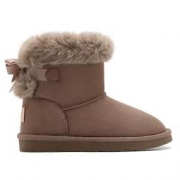 Conguitos Botas Kids Australia Polar Marrón Talla 35