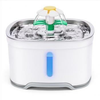 Automatic Pet Water Dispenser