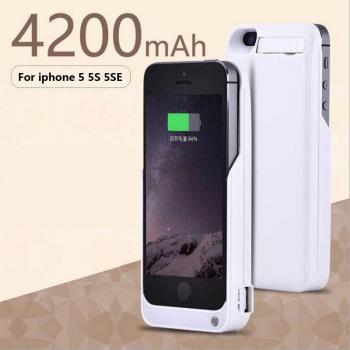 Capa de Seguridad con Banco de Energía 5S para iPhone 5, 5S y SE