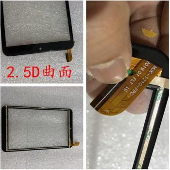 Touchscreen für MJK-1210-FPC DP080686-F2-A Digitizer Glas Sensor