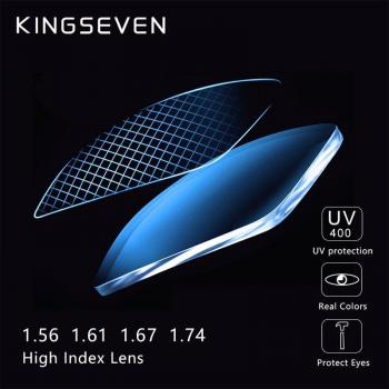KINGSEVEN CR-39 Aspheric Lenses for Myopia, Hyperopia, and Presbyopia