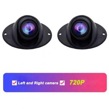 WHEXUNE 720P Waterproof Left/Right Camera