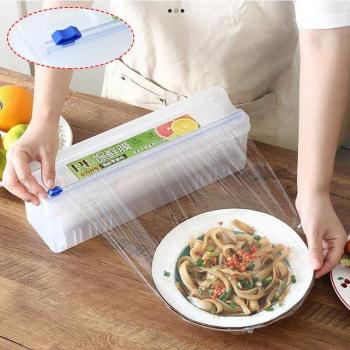 Boîte de rangement pour film plastique