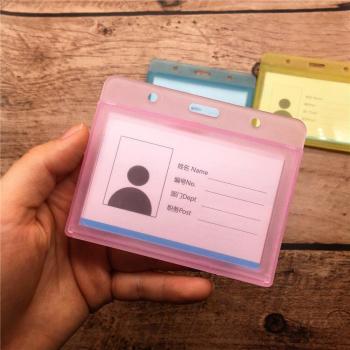 Waterproof ID Card Badge Holder - 2 Pack
