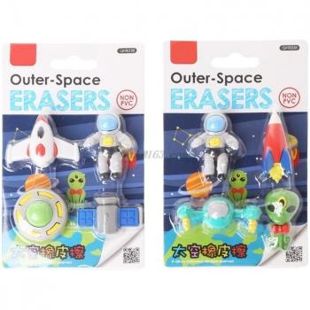 UFO Shaped Rubber Erasers - 4 Pack