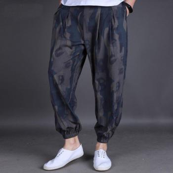 Pantalon Ample Style Kung Fu