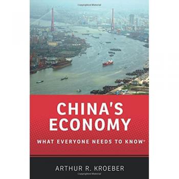 China's Economy: What Everyone Needs to Know® (What Everyone Needs to Know (Paperback))