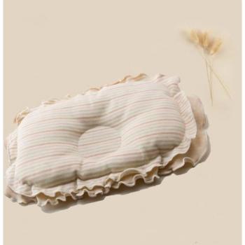 Almohada Protectora de Cabeza para Recién Nacidos