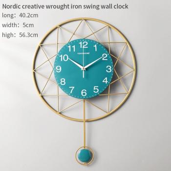Contemporary Iron Wall Clock