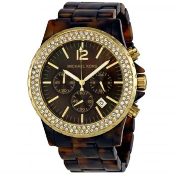 MKK Modelo MK5557 Reloj de Pulsera Analógico para Mujer Color Marron