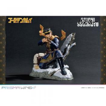Prisma Wing Saichi Sugimoto 20 cm Statue