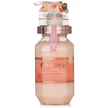 Honey Co. Ltd. Very Clear Honey Melty Moist Repair Hair Treatment