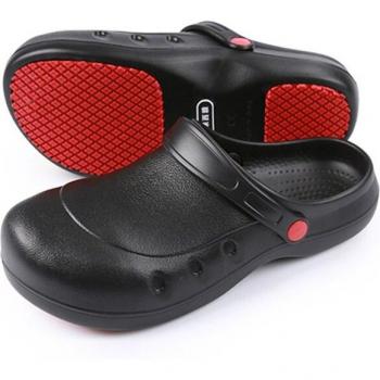 Black Non-Slip Chef Work Shoes