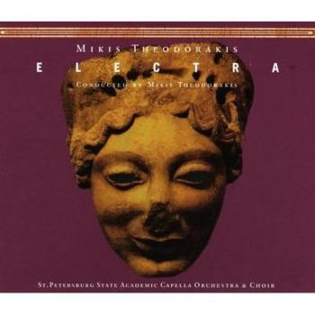 Electra - Greek Language Version
