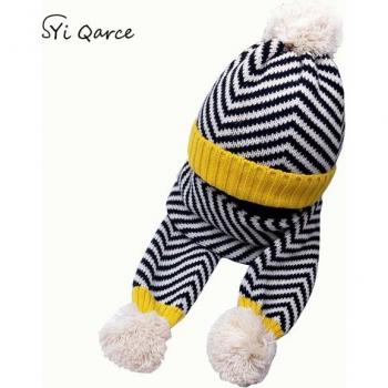 SYi Qarce Children's Winter Hat and Scarf Set