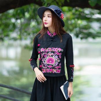 Traditionelle Hanfu Weste mit Stehkragen