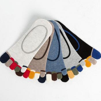 Invisible Yoga Socks for Men with Anti-Slip Silicone