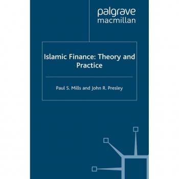 Vitalsource Technologies, Inc. Islamic Finance
