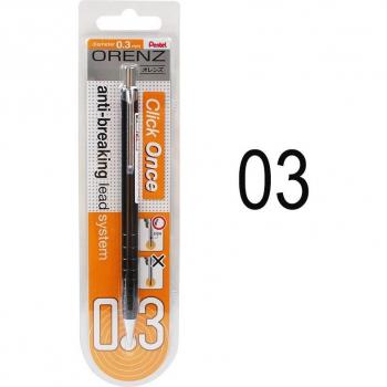Crayon Mécanique Pentel ORENZ XPP502 - Anti-Rupture, Pointe Métallique Très Fine 0,2mm et 0,3mm pour Dessin et Croquis