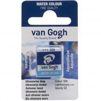 Pastilla de acuarela Van Gogh azul ultramar oscuro